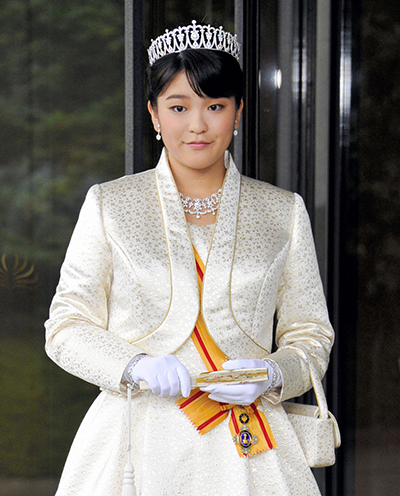 Japanese Princess To Visit Bhutan s