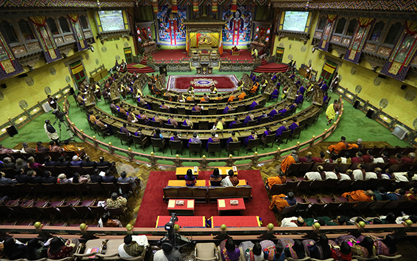 His Majesty The King graces parliament opening - BBS | BBS