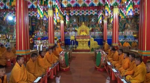 HH the Je Khenpo presides over Sangay Menlha Drupchen, Lhuentse - BBS | BBS