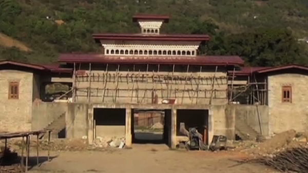 Pema Gatshel's Dzong construction on pace to meet deadline - BBSCL