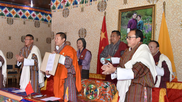 Three-Step Roadmap for Expediting the Bhutan-China Boundary ...