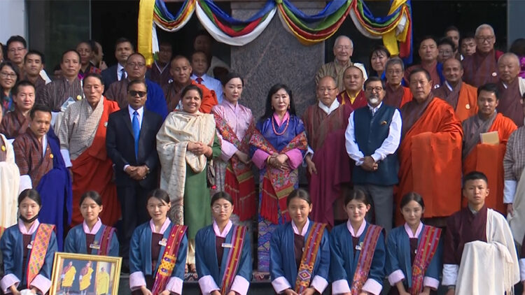 Her Majesty the Queen Mother Dorji Wangmo Wangchuck accompanied by HRH ...