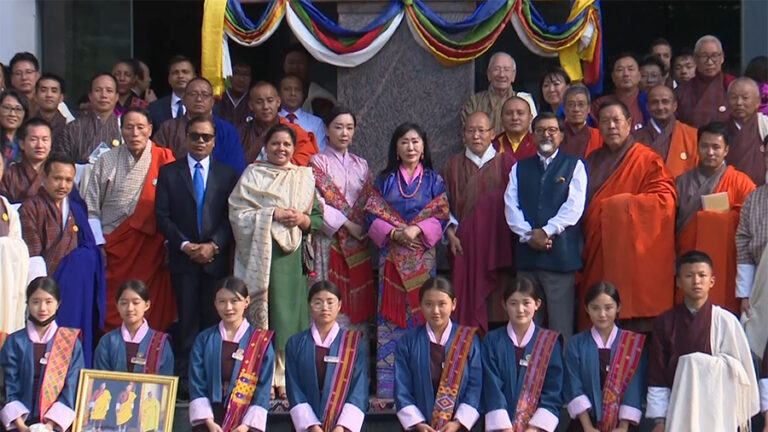 Her Majesty the Queen Mother Dorji Wangmo Wangchuck accompanied by HRH ...