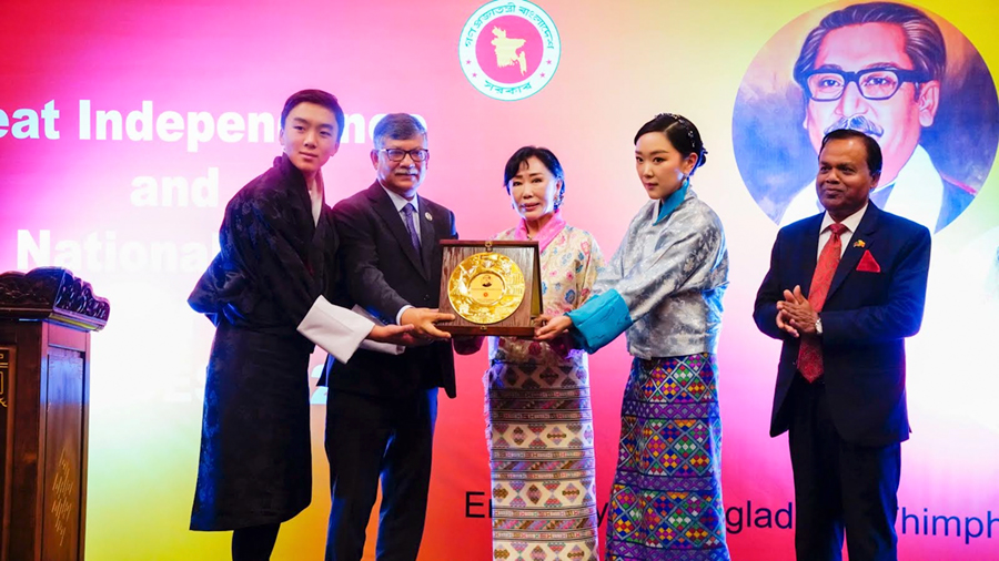 Her Majesty Queen Mother Dorji Wangmo Wangchuck Graces Bangladesh’s 